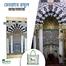 Mehrabe Rasool Jaynamaz - Madinah Made Prayer Mat image