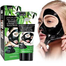 Meinaier Bamboo Charcoal Remove Blackheads 120 ML image