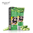 Meinaier Peel Off Mask Cucumber 120ml image