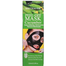 Meinaier Peel Off Mask Cucumber 120ml image