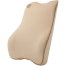 Memory Cotton Car Seat Lumbar Support Massage Waist Cushion Pillow image