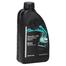 Mercedes-Benz AMG High Performance Engine Oil 1L image