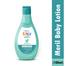 Meril Baby Lotion 100ml image