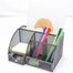 Mesh Desk Organizer Pen Holder 6 Compartments-1 Pcs image