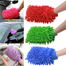 Microfiber Dust Cleaning Glove - 1Pcs image