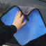 Microfiber Towel For Motorcycle Car Outdoor Household PC Cleaner Soft Double Layer Thicken Car Body Cleaning Wipe Rag 30 X 30 cm 1Pcs image