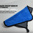 Microfiber Towel For Motorcycle Car Outdoor Household PC Cleaner Soft Double Layer Thicken Car Body Cleaning Wipe Rag 30 X 30 cm 1Pcs image