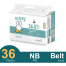 Miffy Belt system Baby Diaper (NewBorn) (36Pcs) image