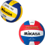 Mikasa Volley Ball - Multicolor image