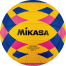 Mikasa WP550C Water Polo Ball image