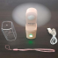 Mini USB Rechargeable Powerful Fan With Torch And Flashlight image