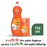Minister Chaad Dishwashing Liquid Refill (Orange Fresh) - 500 Ml With 250 Ml Refill FREE image