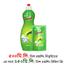 Minister Chaad Dishwashing Liquid Refill (Lemon Fresh) - 500 Ml With 250 Ml Refill FREE image