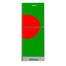 Minister M-222 National Flag image