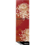 Minister M-254 El Red Spider Refrigerator image