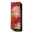 Minister M-254 El Red Spider Refrigerator image