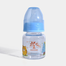 Minitree Baby Glass Feeding Bottle 60ml image