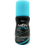 Mistine Men Extra Protect Deodorant 35ml image