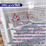 Bonafide Exclusive Magic Mosquito Net image