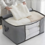Mitu Home And Curtain Premium Winter Clothes Organizer Bag image