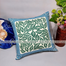 Mitu Home and Curtain Cushion Cover 100 Percent Cotton 16×16 Inch Washable Zipper 1 Pc image