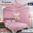 Mitu Home and Curtain Floral Magic Mosquito Net 6x7 Feet King Size Cream image