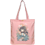 Mitu Home and Curtain Premium Zipper Canvas Tote Bag Trendy Women Shopping University And College Bag image