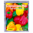 Mix Color hybrid Capsicum Seeds 0.25 gm image