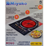 Miyako 2000 Watt Infrared cooker ATC - 103 – YK Multi Pan Digital Infrared Cooker Smokeless And Energy Saving High Temperature Durable Glass Plate image