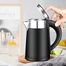 Miyako Automatic Cordless Electric Kettle - 1 Litre image