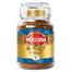 Moccona decaffeinated Coffee 100g image