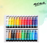 Mont Marte Signature Paint Set - Acrylic Paint 24pc x 36ml image