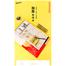 Sketch Book By Mont Marte Discovery A3-30 Sheets image