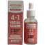 Mooyam Advanced 4-in-1 Facial Serum 30ml – Complete Skin Care image