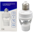 Motion Sensor Bulb Holder Integrated PIR 360 Degrees Intelligent Induction Motion Sensor Lamp Socket image