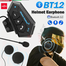 Motorcycle Helmet Communicator Intercom Headset Music Interphone Bluetooth 5.0 Waterproof, Hands-Free, 300m Range, Long Battery Life image