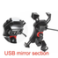 Motorcycle Mobile Holder With Charger USB Spin Protection - Mirror Setting Clamp (Full Setup) image