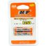 Mp Multiple Power Rechargeable Battery Aaa R3 Ni Mh 1.2v 1250mah 2pcs Battery image