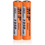 Mp Multiple Power Rechargeable Battery Aaa R3 Ni Mh 1.2v 1250mah 2pcs Battery image