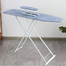 MultiColor Foldable and Adjustable Iron Table (18X42 inch) - with Sturdy Iron Rest for Home Laundry image