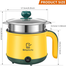 Multi-Functional Double Layer Electric Cooking Pot-Yellow image