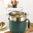 Multi-Functional Electric Cooking Pot-Green image