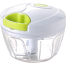 Multi Functional Vegetable Chopper - White image