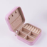 Multicolor Elegant Leather-Style Travel Jewelry Box - Compact Organizer for Rings, Necklaces and Earrings image