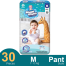 Mum Mum Pant System Baby Diaper (M Size) (7-12 kg) (30 Pcs) image