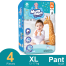Mum Mum Pant System Baby Diaper (XL Size) (12-17 kg) (4 Pcs) image