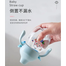 Mumpot Baby Kettle Duck Beak Cute Cartoon Children Straw Bottle Portable Water Cup 280 ml 1 Pcs Any Color image