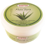Mumtaz All Purpose Cream (Alovera) - 1000gm image