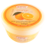 Mumtaz All Purpose Cream (Orange) - 1kg image