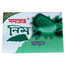 Mumtaz Neem Soap - 75gm image